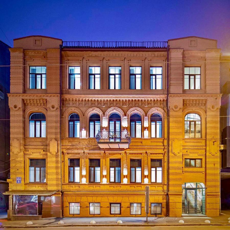 Four Rooms City Kharkiv Eksteriør billede