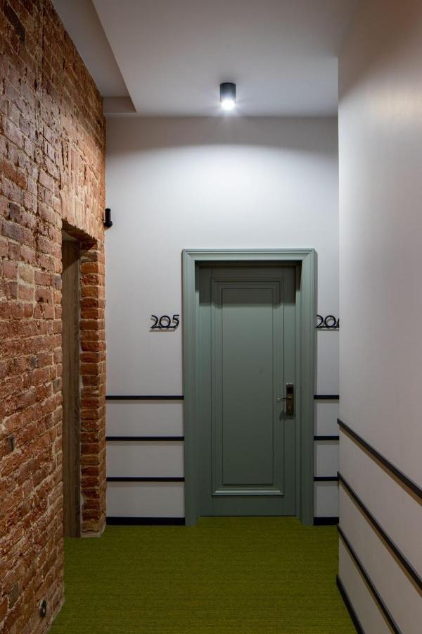 Four Rooms City Kharkiv Eksteriør billede