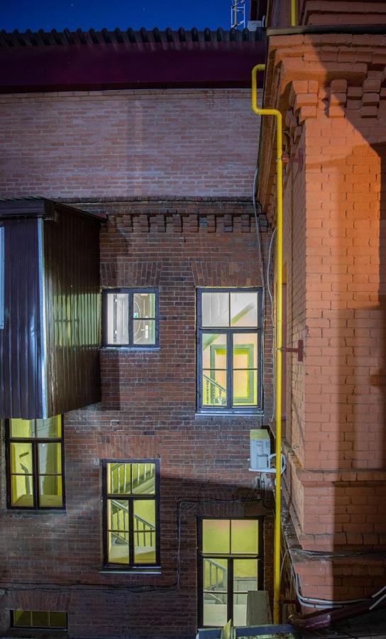 Four Rooms City Kharkiv Eksteriør billede